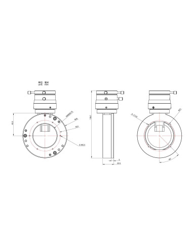 Diviseur optique ZWO OAG-L