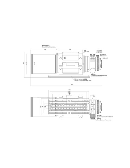 Lunette Askar SQA106 f/4.8 Quintuplet Apo