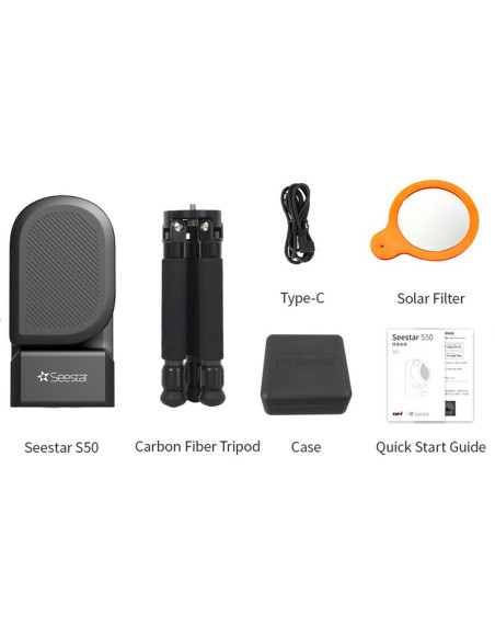 Seestar S50 ZWO